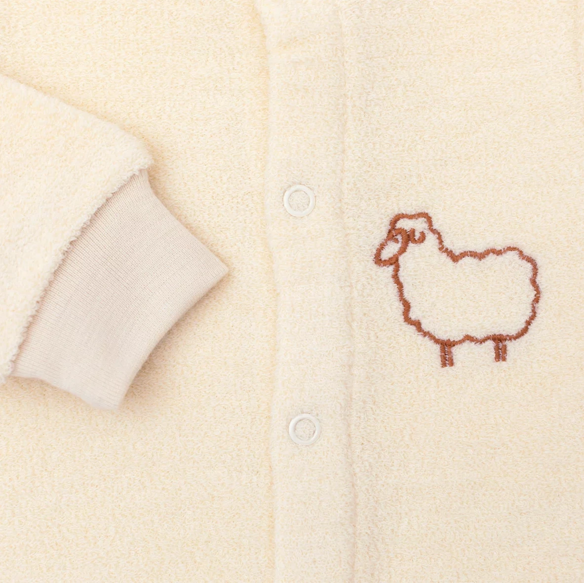Pigiamino in Spugna di Lana Merino Biologica
